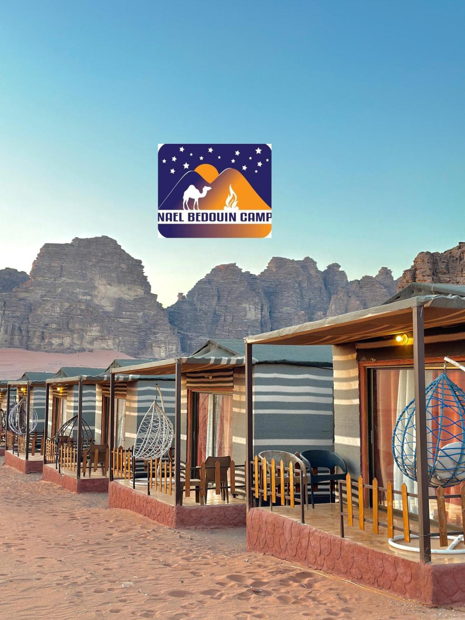 Nael Bedouin Luxury Camp 瓦迪拉姆 外观 照片