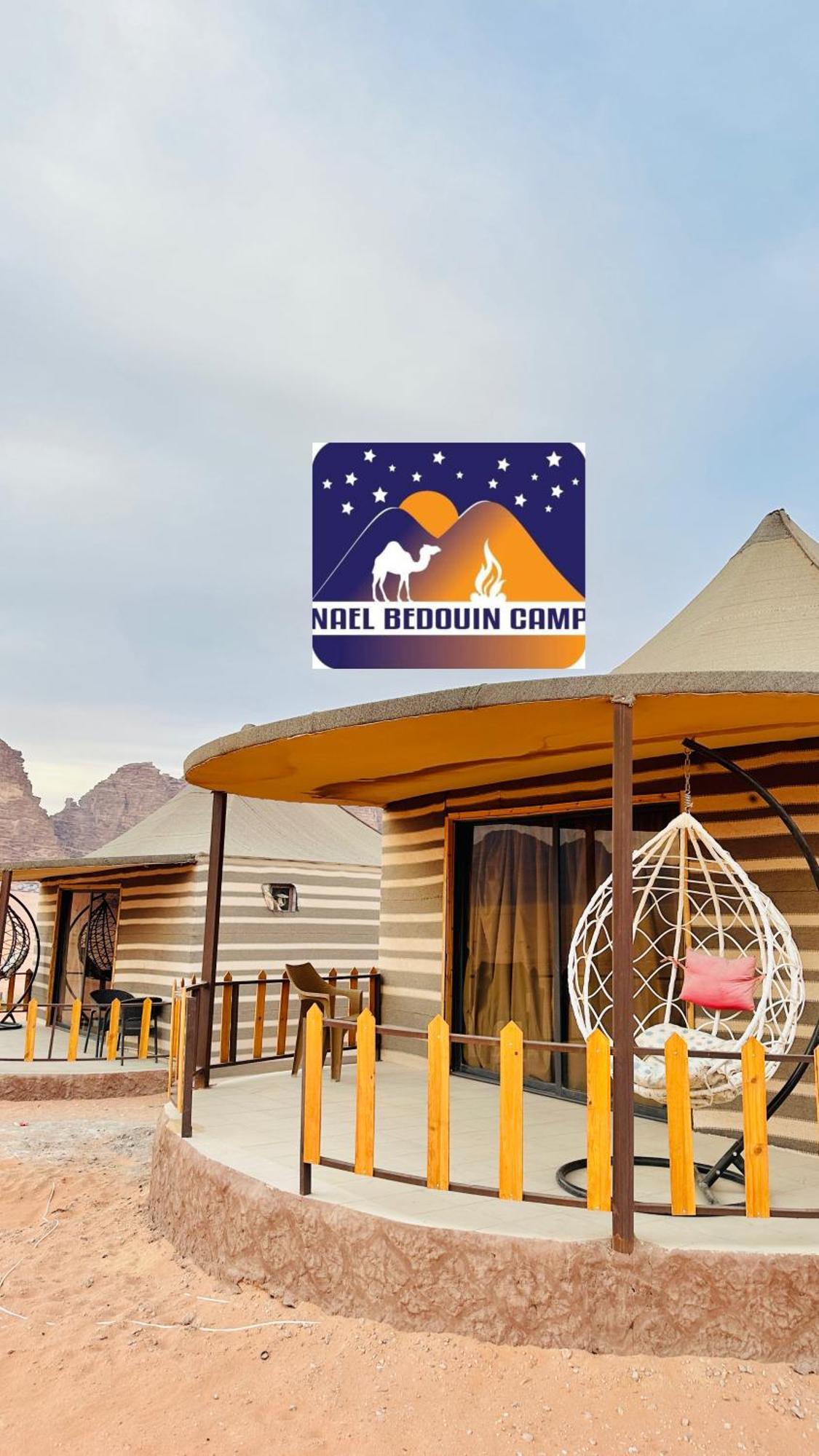 Nael Bedouin Luxury Camp 瓦迪拉姆 外观 照片