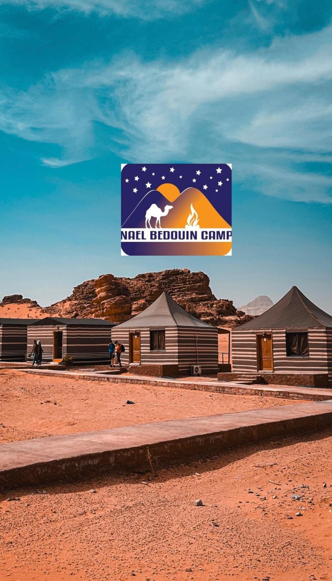 Nael Bedouin Luxury Camp 瓦迪拉姆 外观 照片