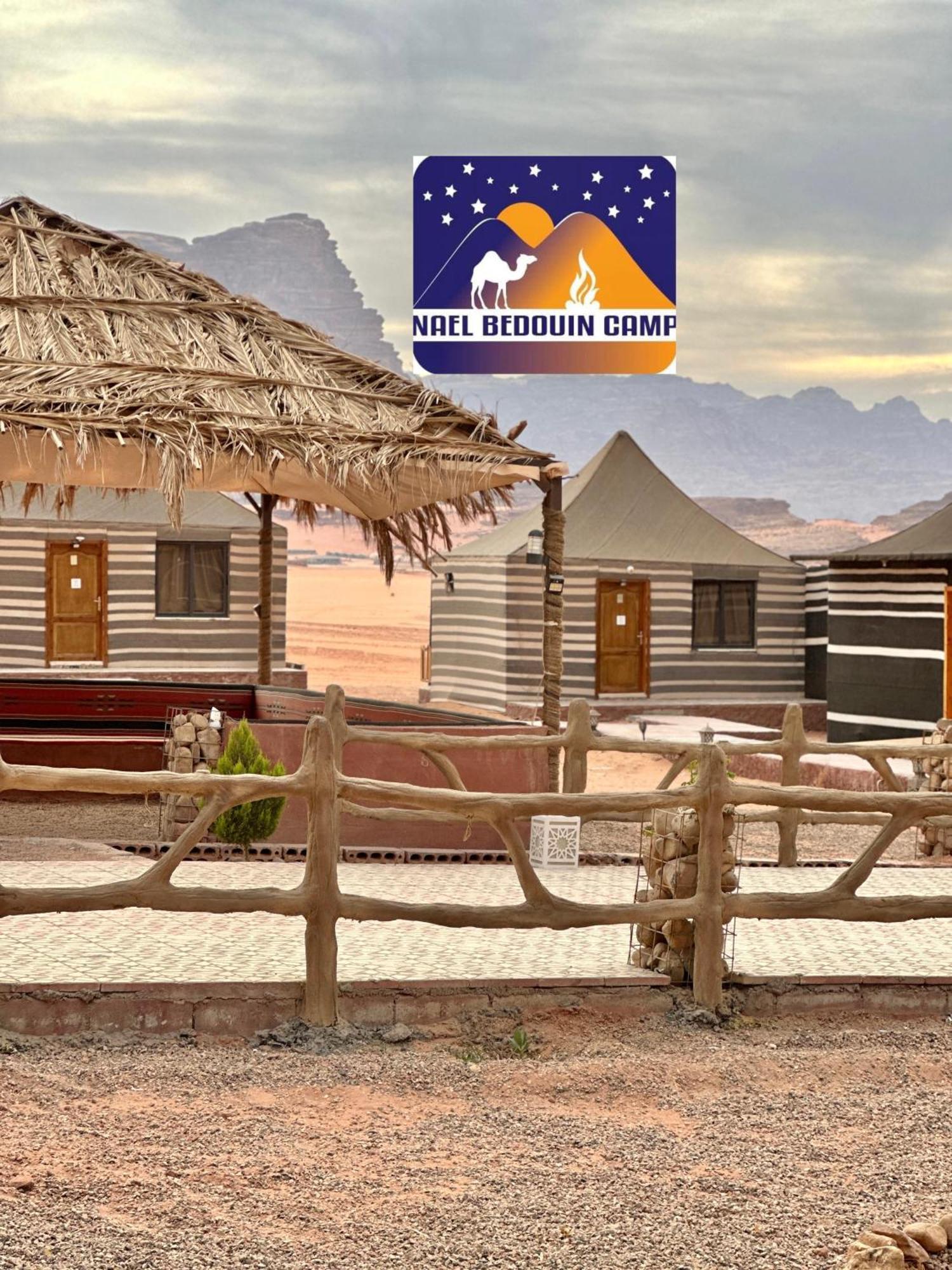 Nael Bedouin Luxury Camp 瓦迪拉姆 外观 照片