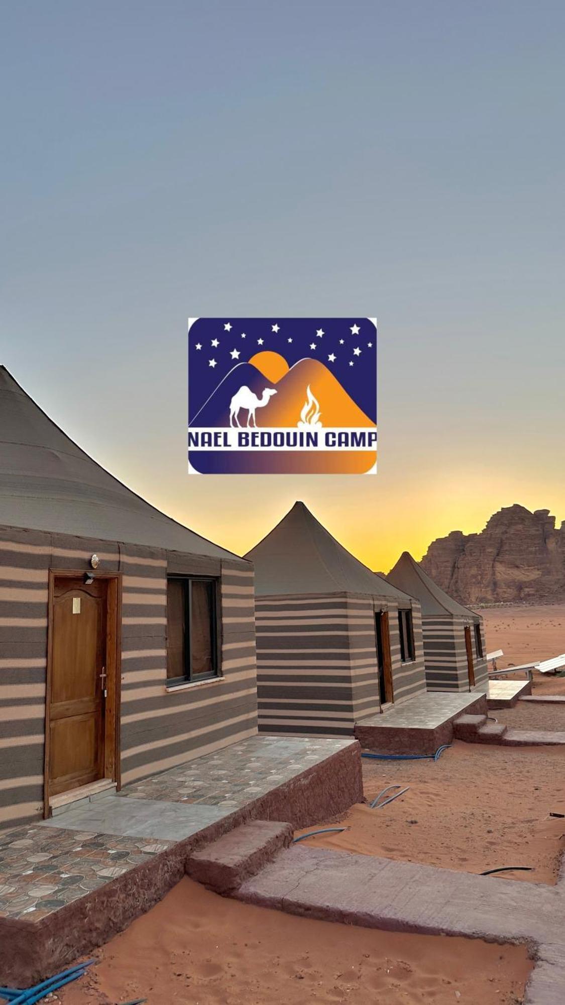 Nael Bedouin Luxury Camp 瓦迪拉姆 外观 照片