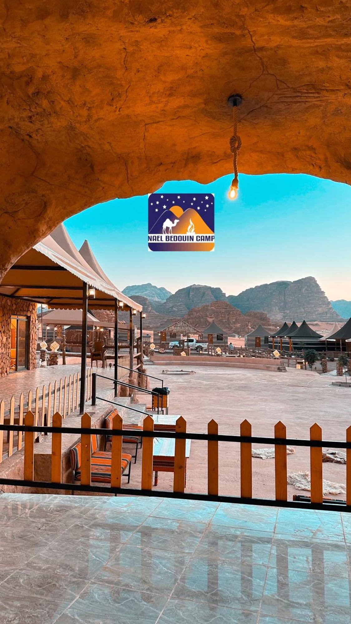 Nael Bedouin Luxury Camp 瓦迪拉姆 外观 照片