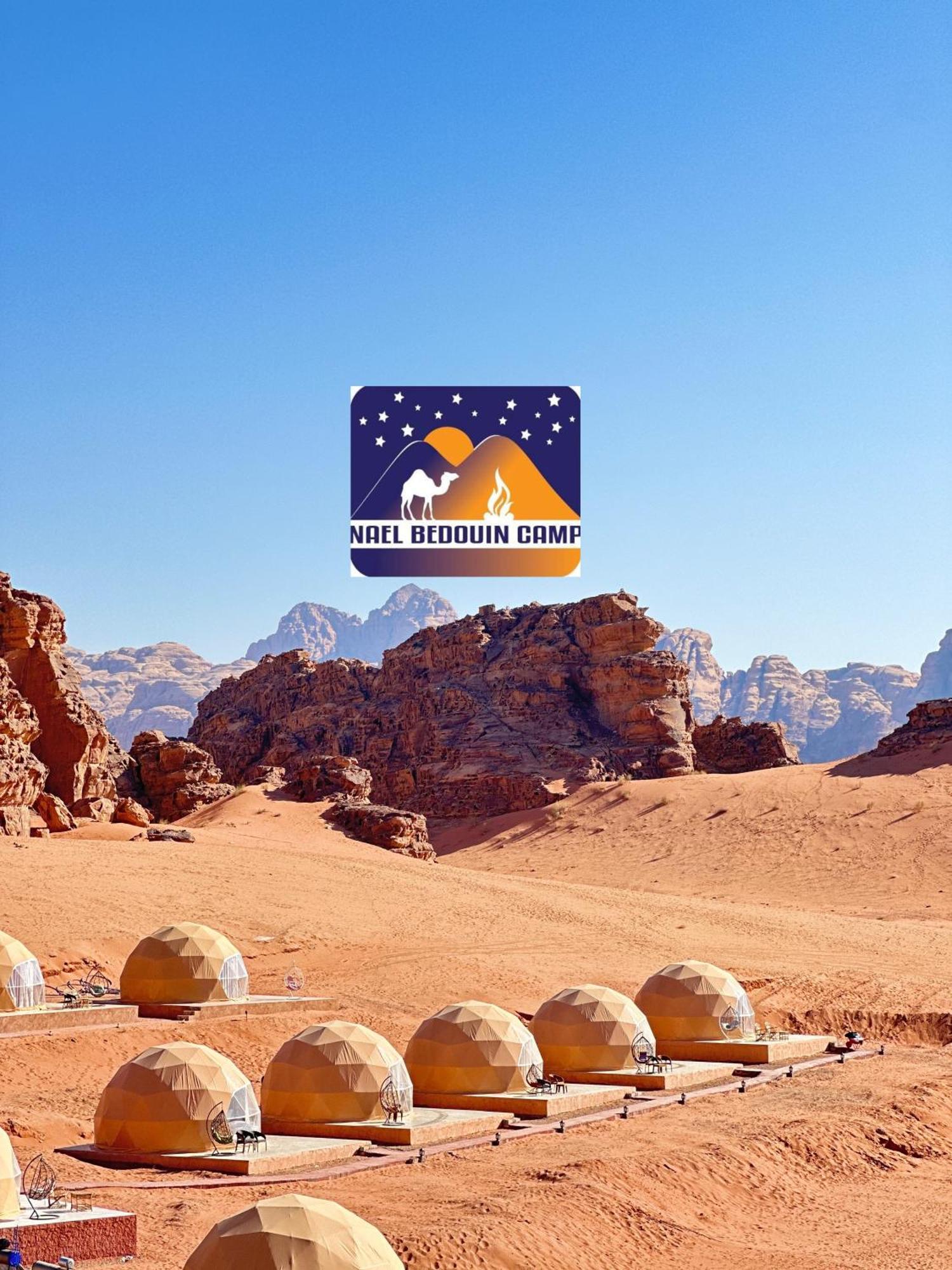 Nael Bedouin Luxury Camp 瓦迪拉姆 外观 照片