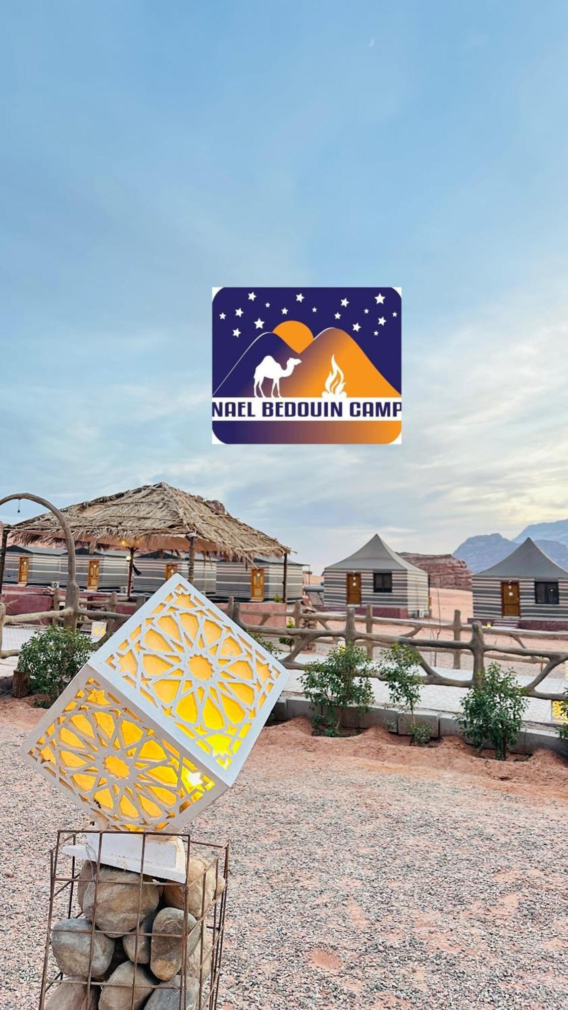Nael Bedouin Luxury Camp 瓦迪拉姆 外观 照片