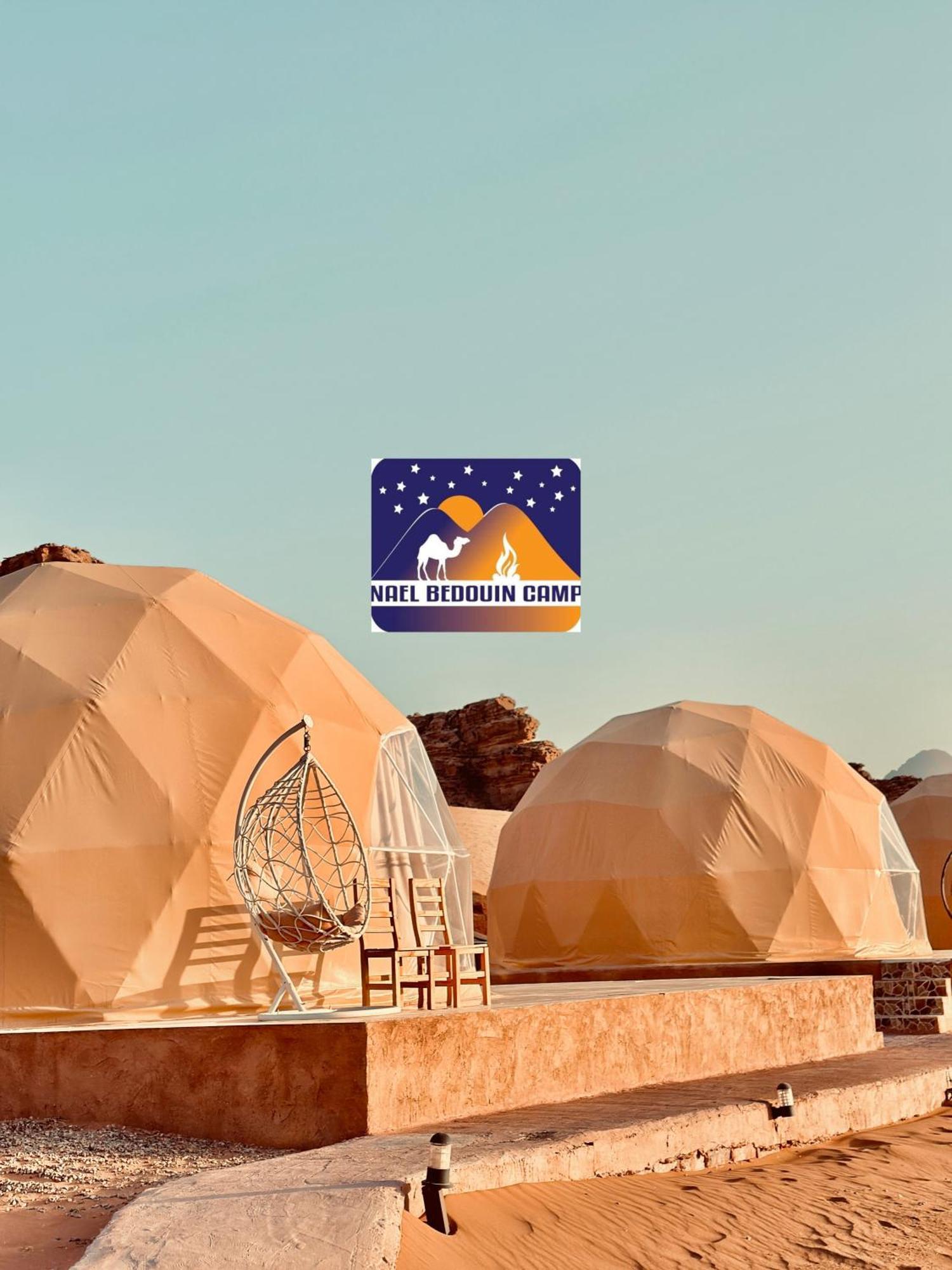 Nael Bedouin Luxury Camp 瓦迪拉姆 外观 照片